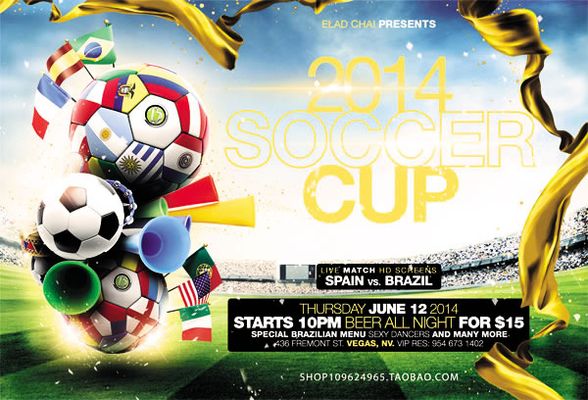 环足奖最佳新星候选：库巴西、居莱尔、杜埃、伊尔迪兹在列