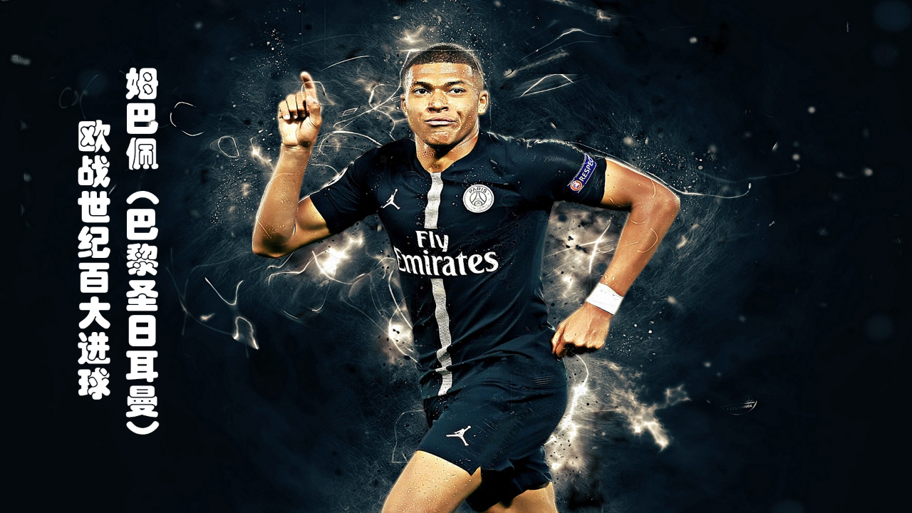 图片报：诺伊尔调整了训练流程，乌尔比希也激励着他继续