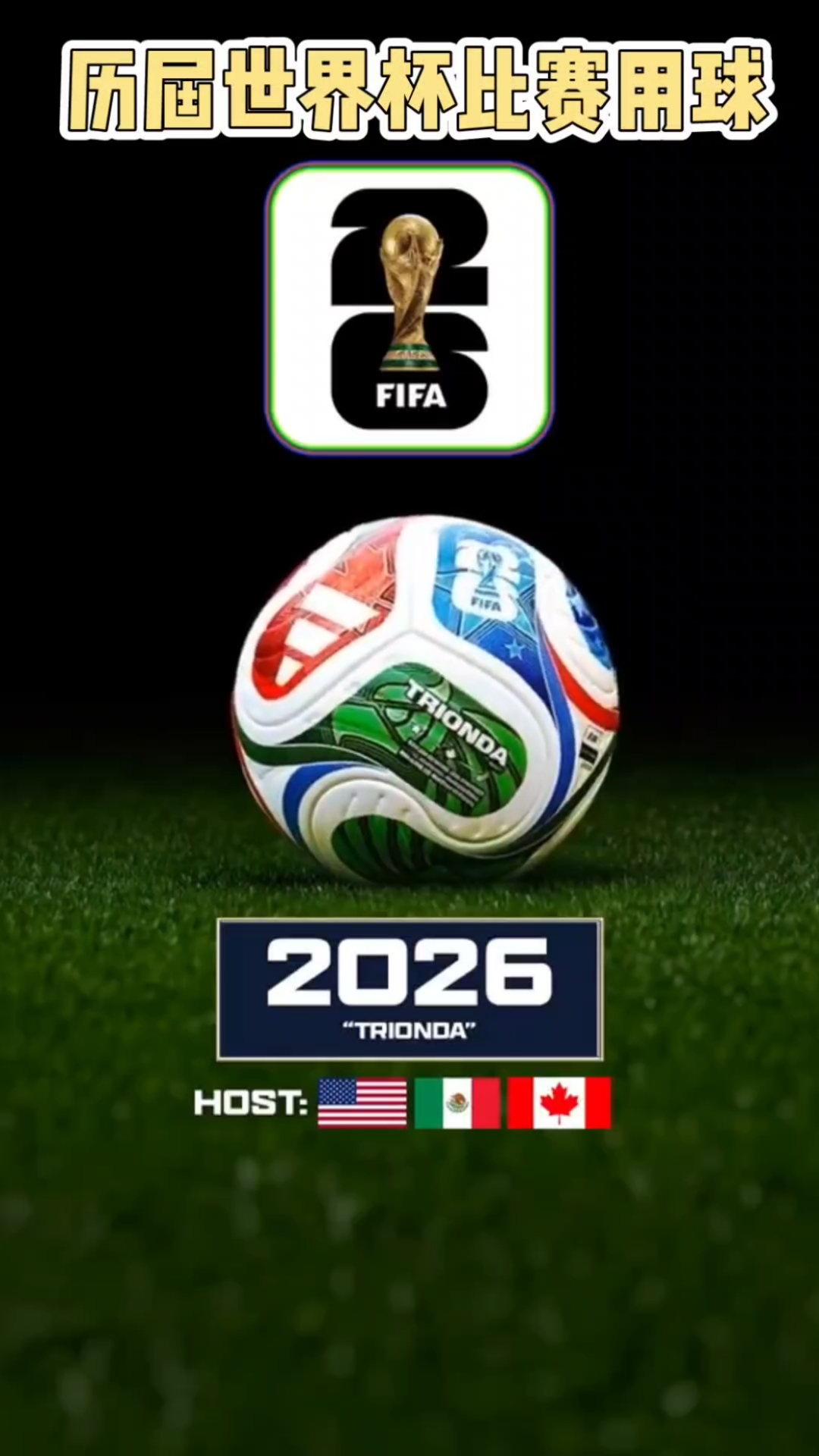 邮报：布莱顿追逐皇马前锋贡萨洛，利兹联和桑德兰也有意（邮报：布莱顿有意皇马前锋贡萨洛，利兹联与桑德兰同样感兴趣）