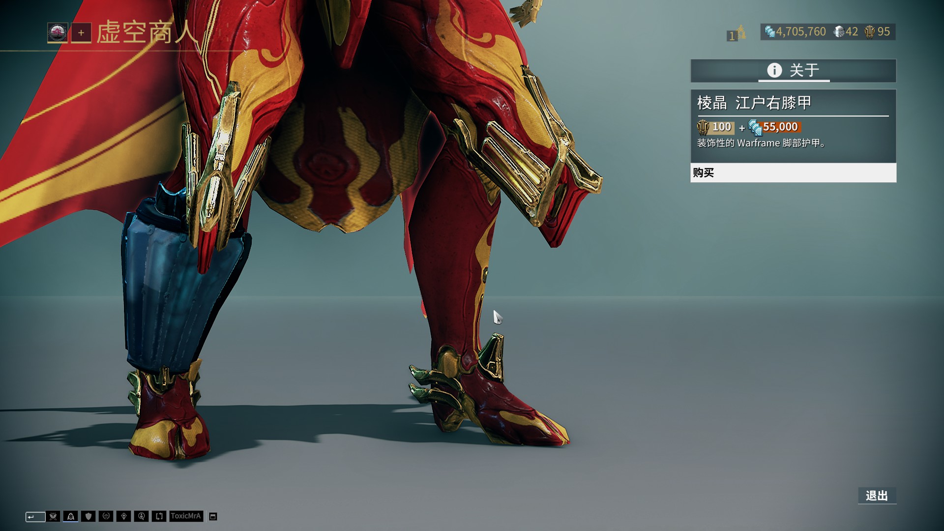 拉莫斯：河南是一家很稳定的俱乐部，能让在这里工作的人安心